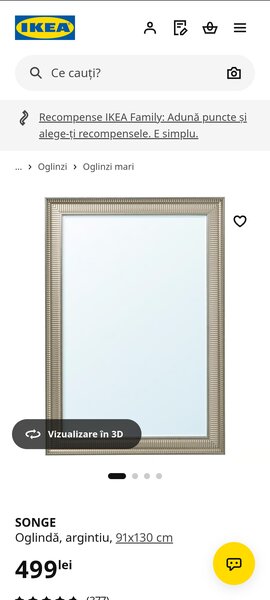 Oglinda Ikea,